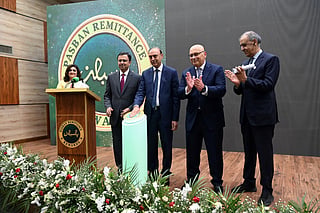 Send money to Pakistan, win up to Dh1.32 million