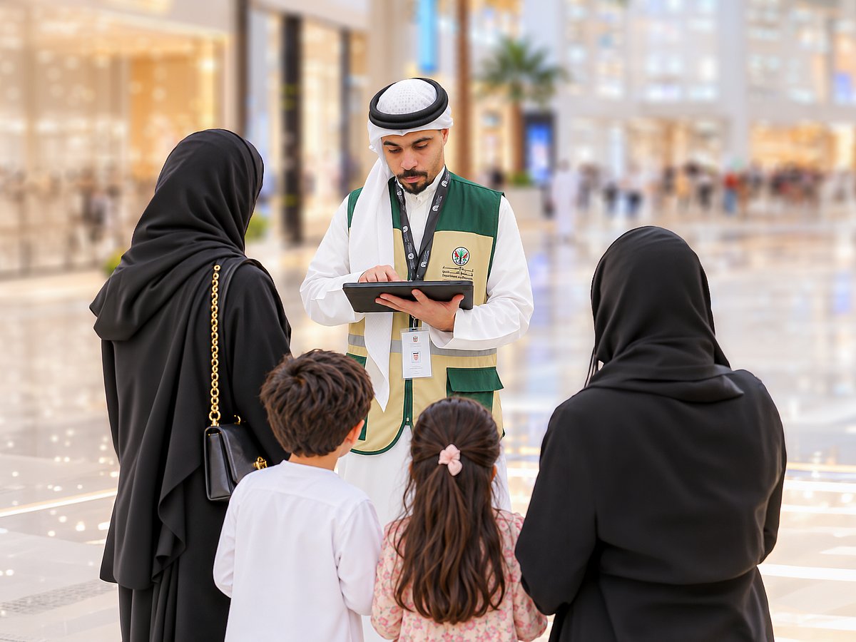 Sharjah Civil Defence invites the public to join its 2026 safety survey.