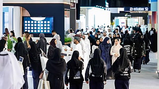 Students and young professionals at Ru'ya 2026
