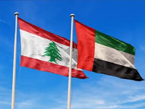 The opening of the centre is part of efforts to strengthen relations between the two countries and their peoples. 