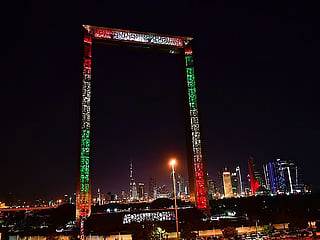 Want 9 days off? Use 3 leave days for UAE National Day