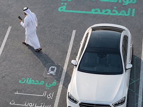 Ru’ya Careers 2026: RTA issues Metro and parking advisory