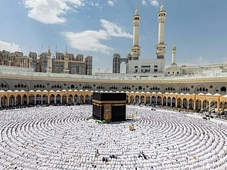 The package will be offered through the electronic path platform and is designed to cover the pilgrim journey from arrival to departure.