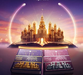 Buy Global Village VIP Packs only via official Coca-Cola Arena site