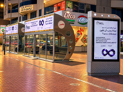 BCL Globiz puts business growth in focus with its latest campaign on Sheikh Zayed Road