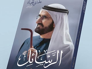 Sheikh Mohammed pens letter to new generation