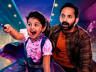 Fahadh Faasil and child actor Ssara Palekar in a still from ‘Don’t Trouble the Trouble’.