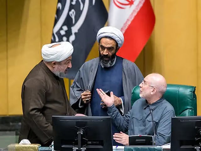 Iran International