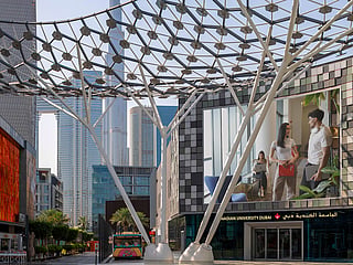 CUD: A downtown hub for graduate and doctoral study