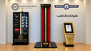World's tallest gold bar on display at Sharjah watch and jewellery show