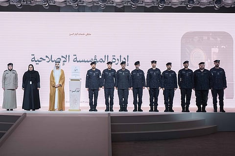 Five Sharjah Police facilities honoured for age-friendly design and accessibility.