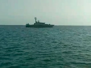 The Royal Oman Police said the search operation remained under way.