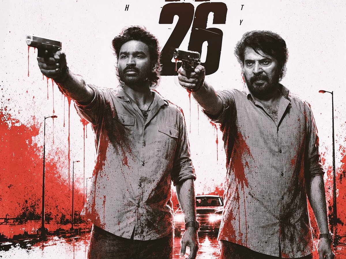 Rajkumar Periasamy's 'Om' release postponed to avoid clash with 'Jailer 2'