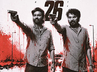 Rajkumar Periasamy's 'Om' release postponed to avoid clash with 'Jailer 2'