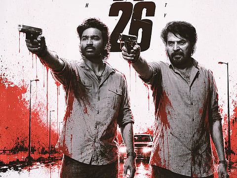 Rajkumar Periasamy's 'Om' release postponed to avoid clash with 'Jailer 2'