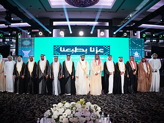 Sheikh Ahmed attends Saudi National Day celebrations