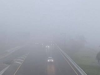 Horizontal visibility is expected to deteriorate significantly where fog develops and could disappear altogether in some locations.