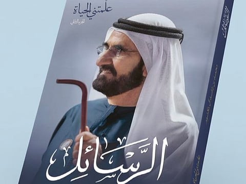 His Highness Sheikh Mohammed bin Rashid Al Maktoum, Vice President and Prime Minister of the UAE and Ruler of Dubai.