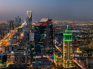 Saudi Arabia offers rewards of up to SR10 million for reporting unknown endowments to revive dormant assets and ensure their sustainability.