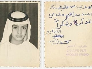 “I dedicate this photograph to Mr Ahmed Ibrahim Mandi as a keepsake, with thanks. Mohamed Zayed.”
