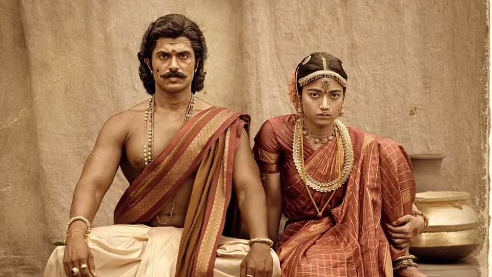 The denial lands amid an ongoing debate in Telugu cinema. Andhra Pradesh tightly controls theatrical ticket pricing, and producers must get government approval for any increase.