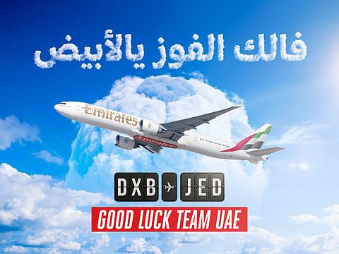 Emirates flights EK2553 and EK2641 departed Dubai today at 1pm and 1:30pm respectively. 