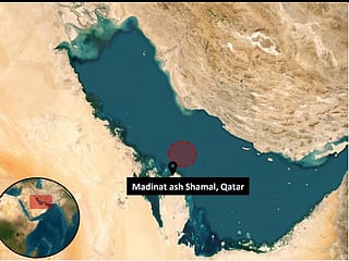 Tanker off Qatar reports hits: UKMTO