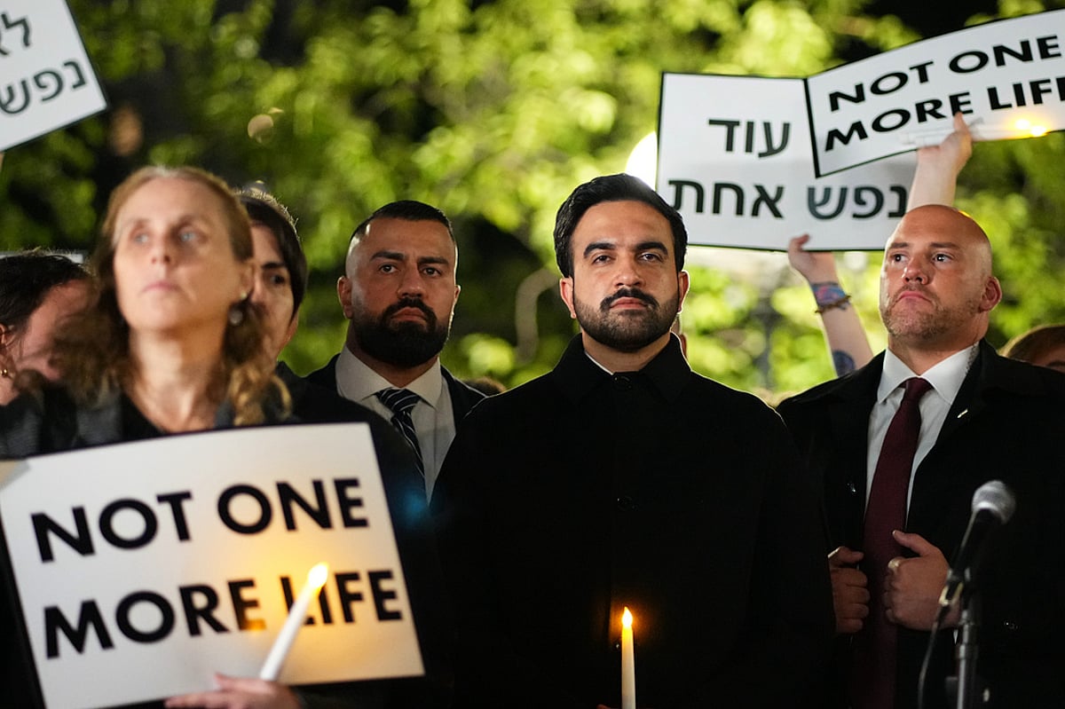 NYC Mayor Mamdani faces backlash after Oct. 7 vigil remarks on Israel and Gaza