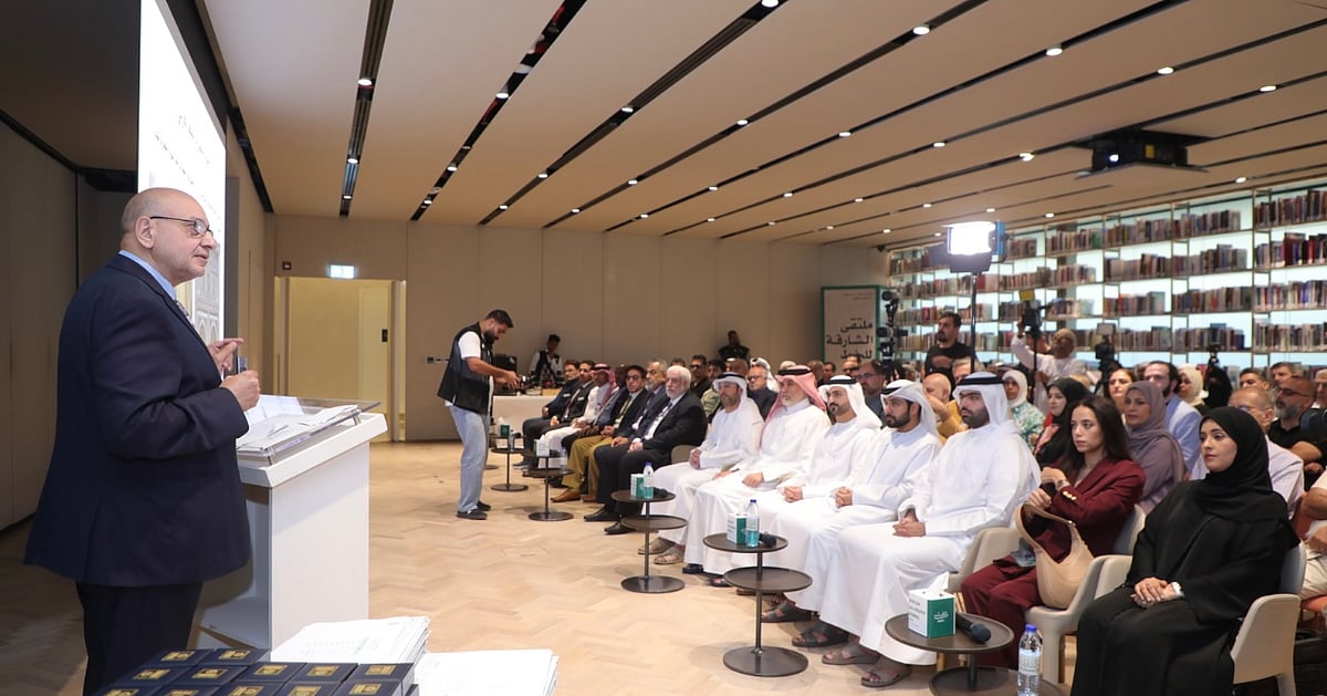 Sharjah Calligraphy Biennale hosts symposium on Arabic script evolution