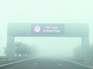 NCM urged drivers to exercise caution, monitor weather forecasts for updates on the timing of fog formation and reduce their speed on affected roads to ensure their safety.