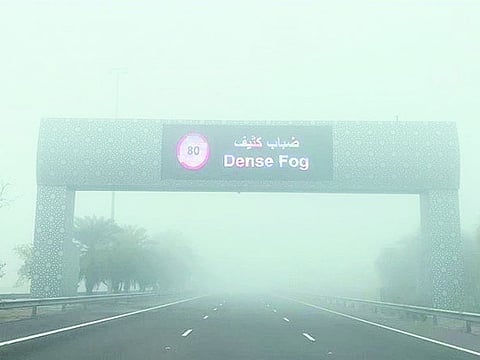 NCM urged drivers to exercise caution, monitor weather forecasts for updates on the timing of fog formation and reduce their speed on affected roads to ensure their safety.