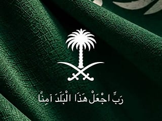 Sheikh Hamdan prays for Saudi Arabia's security