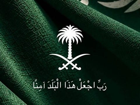 Sheikh Hamdan shares Saudi flag, prays for Kingdom's security amid attacks