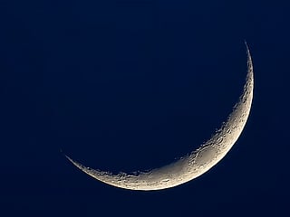 The Jumada Al Awwal crescent was photographed over Dubai before sunset, marking the start of the Islamic month, as captured by the IAC observer.