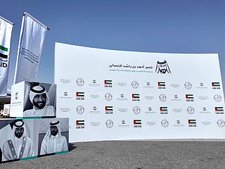 Initiative honours late Sheikh Ahmed bin Rashid Al Maktoum's legacy of generosity.