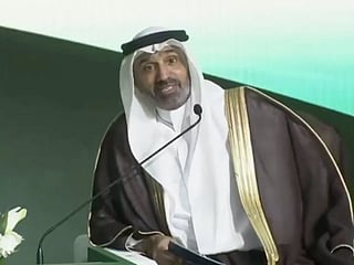 Al Rajhi was addressing delegates when the alert interrupted proceedings, with warning notifications sounding on mobile phones across the hall.