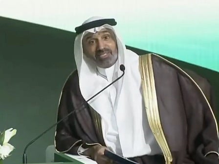 Al Rajhi was addressing delegates when the alert interrupted proceedings, with warning notifications sounding on mobile phones across the hall.