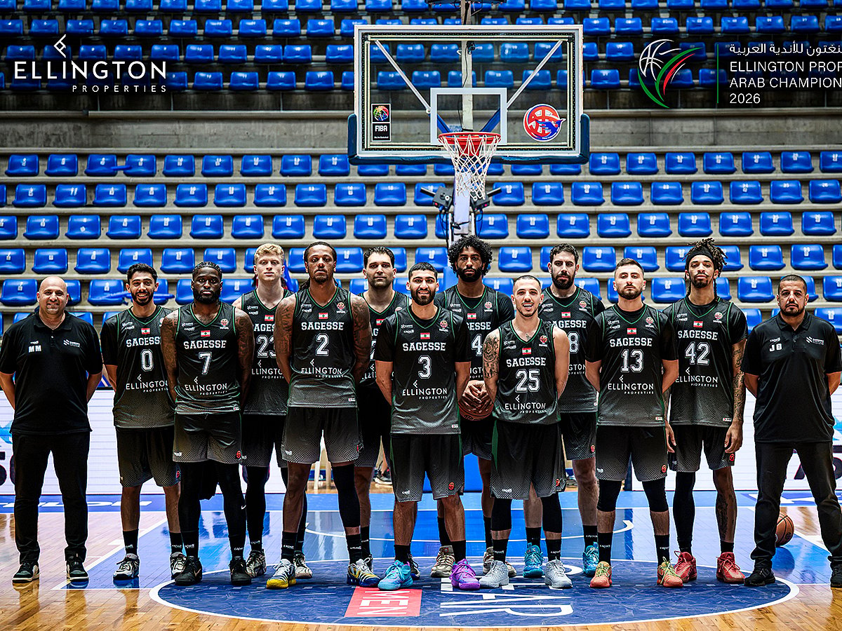 Ellington Properties sponsors Arab Basketball Championship in Lebanon