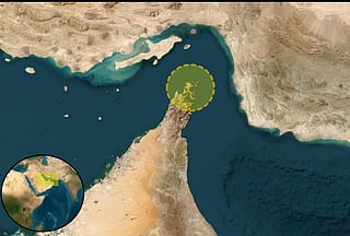 Container ship hit by projectile in Strait of Hormuz