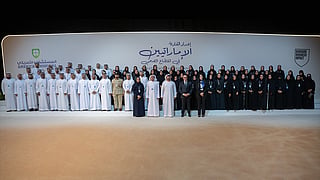 The graduation ceremony was held as part of the Mohammed Bin Rashid Leadership Forum