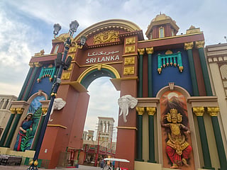 New at Global Village: Welcome to Sri Lanka