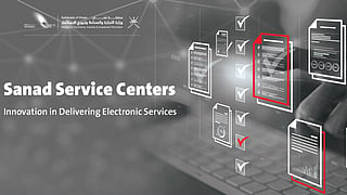17 Sanad service centres in Oman have their licences revoked over violations as authorities enforce stricter regulatory oversight and operational guidelines.
