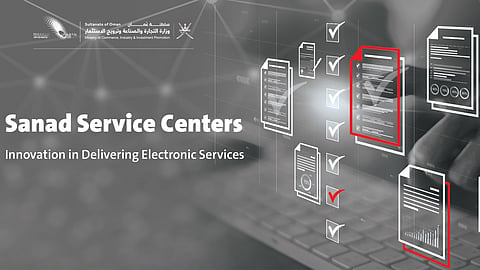17 Sanad service centres in Oman have their licences revoked over violations as authorities enforce stricter regulatory oversight and operational guidelines.