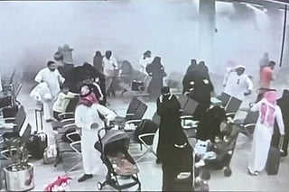 CCTV footage released by the Saudi-led coalition shows what it says was a Houthi attack on Abha International Airport on October 7.