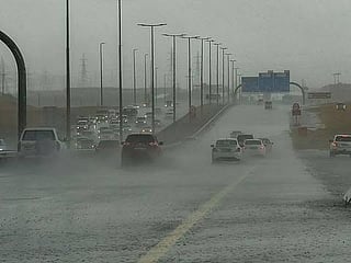  Rain-bearing clouds could develop over parts of the northern and eastern regions during the afternoon