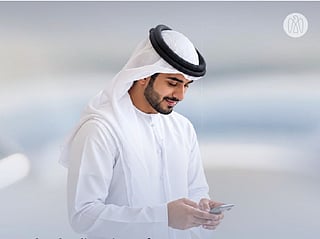 TAMM Global will invest in sector opportunities within the UAE and abroad, supporting plans to expand the company’s operations and develop its integrated service ecosystem.
