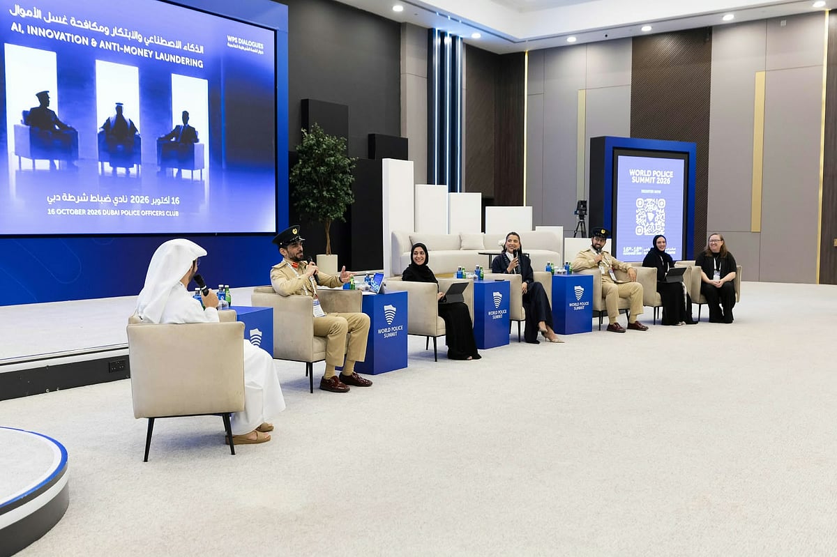 World Police Summit dialogue brings global law enforcement leaders together ahead of November event. 
