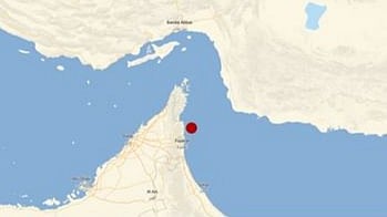 Minor tremor of 1.6 magnitude recorded off Fujairah coast
