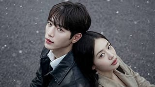 Seo Kang-joon and Ahn Eun-jin. 