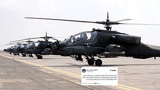 Reconnaissance helicopter crash in Saudi Arabia kills two officers